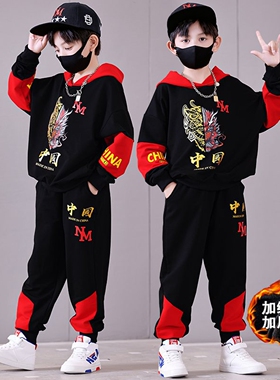 男童卫衣新款春秋儿童潮帅气时髦套装宽松洋气男孩连帽衣服运动装