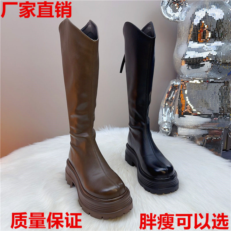 胖妹妹真皮长靴女2025秋冬新款英伦风厚底高筒靴不过膝加绒长筒靴,女鞋,时装靴,淘宝优惠券,粉丝福利购,淘宝优惠卷