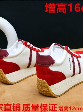 小个子内增高12cmJ结婚德训鞋女2025 新款真皮10cm阿甘鞋潮休闲鞋