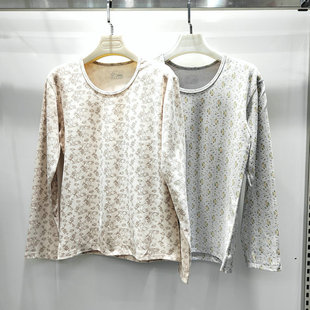 居而爽2323女圆领保暖内衣舒绒棉印花加厚打底内穿秋衣秋裤套装新