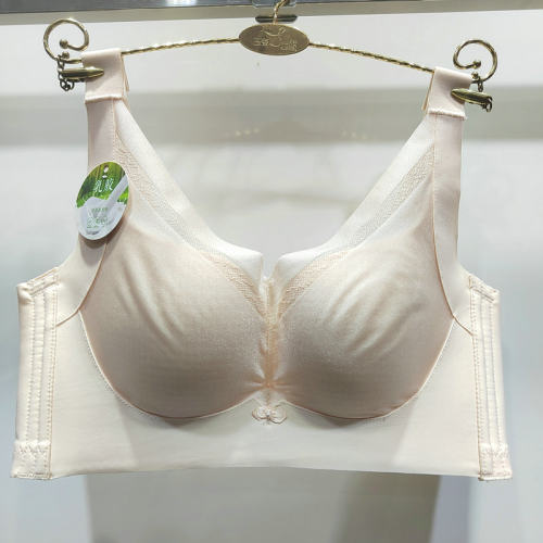 每美无痕无天然乳棉无磁乳胶文胸