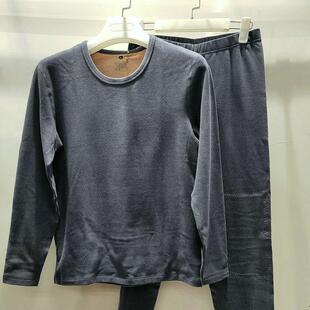 逸如枫暖姜1 号男式加厚棉发热护膝护颈椎保暖秋衣秋裤套装养生衣