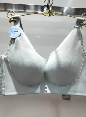 每美文胸9762 C杯无钢圈光面三明治薄杯侧收副乳调整型防下垂内衣