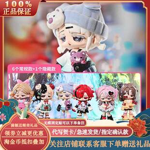甜丧萝莉盲盒潮玩 Missy系列限量手办 PVC桌摆件送礼推荐
