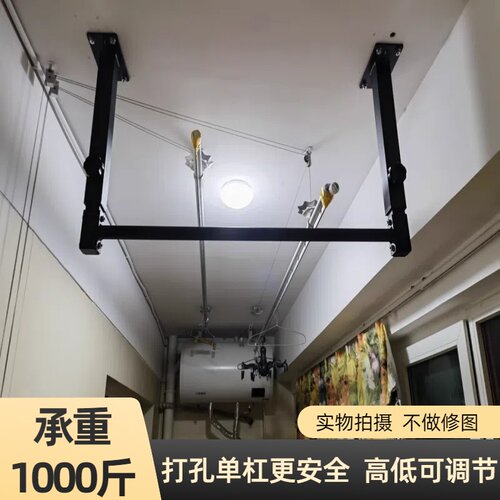 加厚屋顶横梁侧装单杠引体向上杆