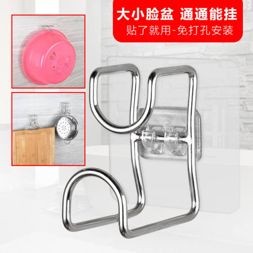免打孔脸盆收纳架盆子挂墙式挂钩