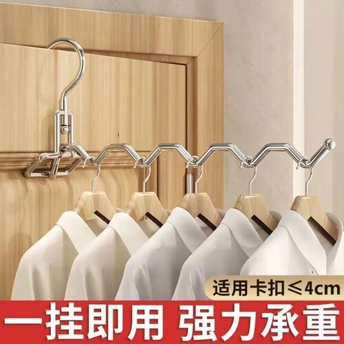 不锈钢衣柜内置多功能收纳裤夹
