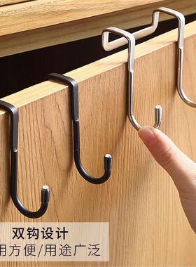 304不锈钢挂钩S型宿舍钩家用门后钩厨房柜门钩多功能壁挂衣帽钩