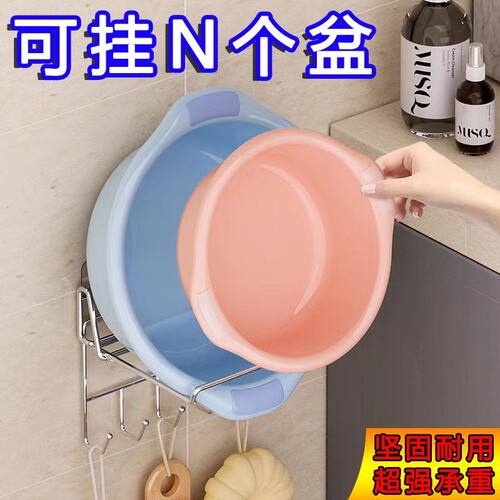 新款201不锈钢壁挂式盆挂钩