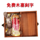 森系diy手工星星折纸成品玻璃木塞许愿瓶木盒情人节生日礼物女友