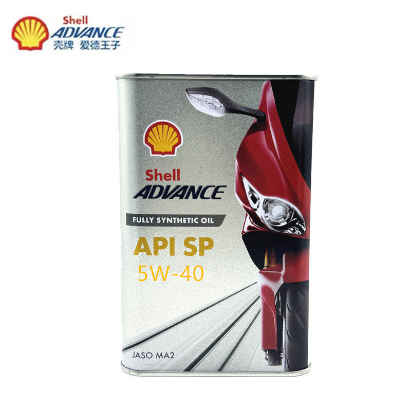 壳牌爱德王子摩托车机油全合成润滑油升级版赛道配方SP级燃擎1L