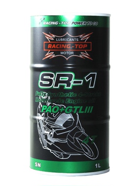 竞技者全合成摩托车机油四冲程SR1无极10W50 10W40 圣科SN级正品