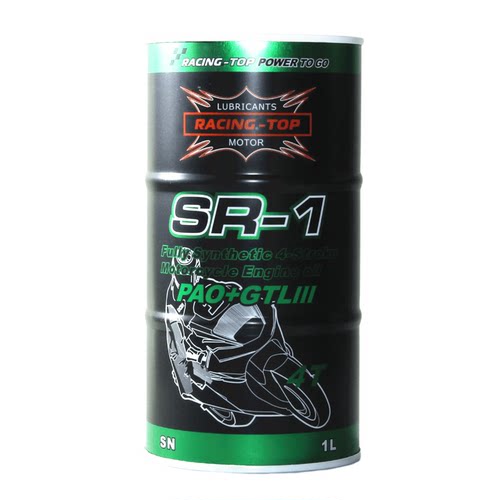竞技者全合成摩托车机油四冲程SR1无极10W50 10W40 圣科SN级正品