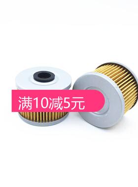 适用于无极300AC 机油滤芯 LX300-6C VOGE30 机油滤清器 机油格