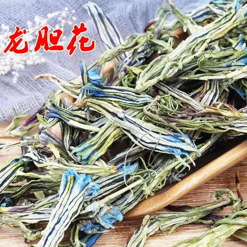 云南野生龙胆花中药材藏区野生养肝护肝养生茶干货地胆头中草药