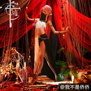 【十六夜工坊】“异邦舞娘”裹胸透视可脱卸cos可拆卸分体衣套装