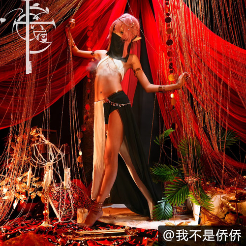 十六夜工坊cos舞娘分体透视纱裙