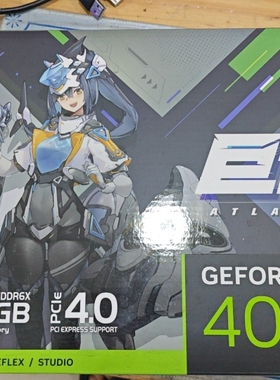 4070 1660s 3060 3070ti 3080 3090 4080显卡主板盒快递包装纸盒