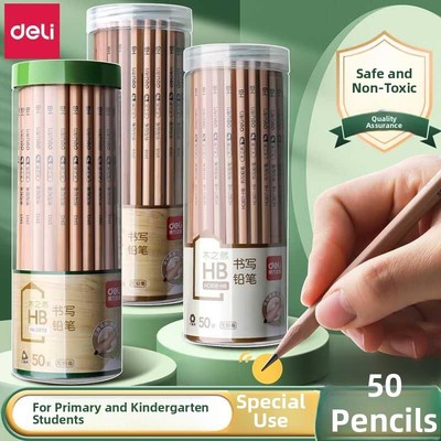 得力原木六角杆HB铅笔学生专用2B小学生一二年级考试无毒儿童绘画