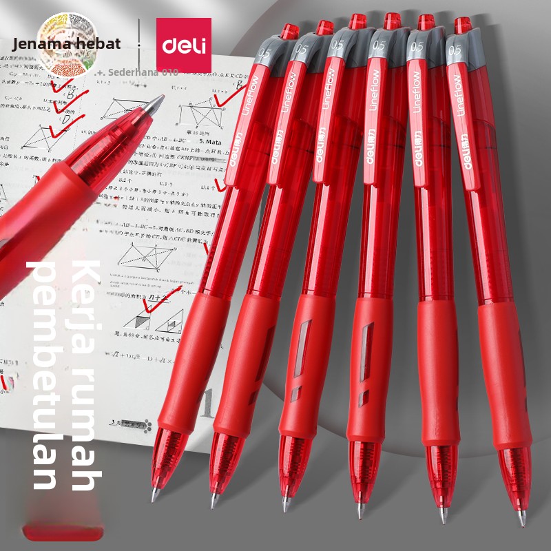 得力红笔老师批改专用学生专用红色中性笔按动式笔芯直液式速干水