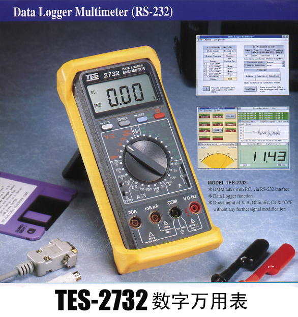 进口泰仕手持数字万用表