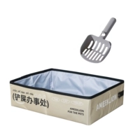 Пакет 7-тримпет хаки цвет+кошачья песчаная лопата