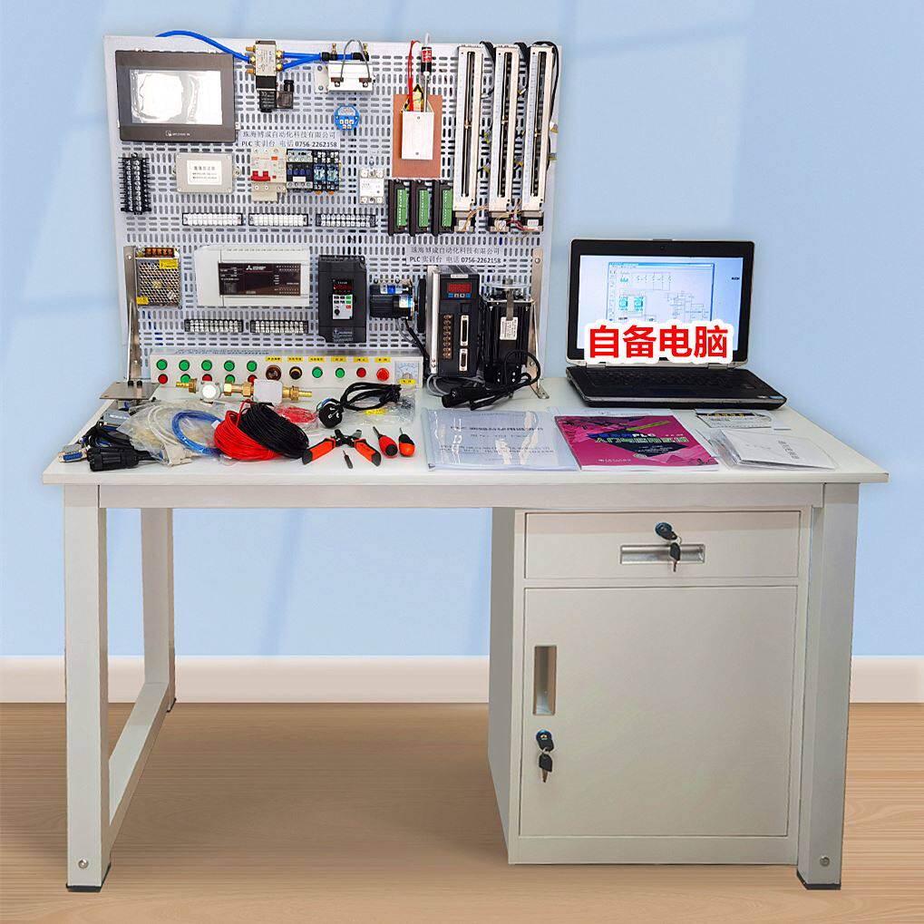 三菱FX5U原装PLC实训台教学试验实验台可编程控制器培训TGJ F53CQ