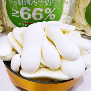 库尔牧游新疆烤牛奶烤奶条黄盖罐装奶酪奶制品网红休闲零食