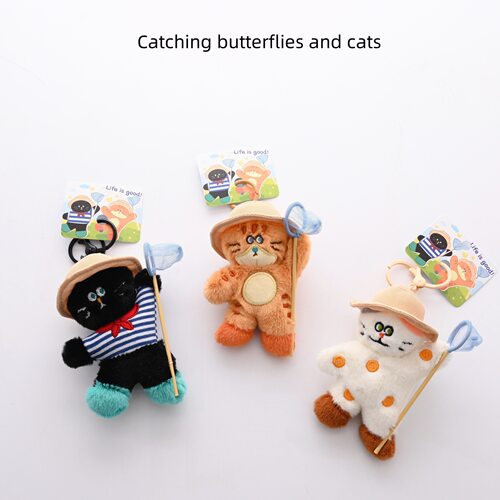 创意可爱扑蝶小猫公仔挂件钥匙扣百搭挂坠玩偶捕鱼水豚君小挂饰