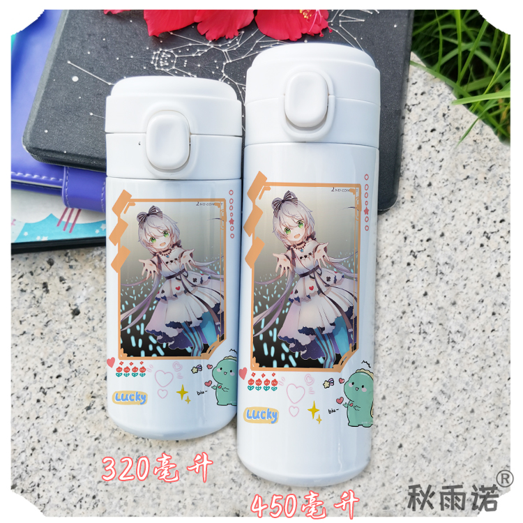 Vsinger家洛天依水杯乐正绫动漫周边儿童日式弹跳盖豌豆杯保温杯