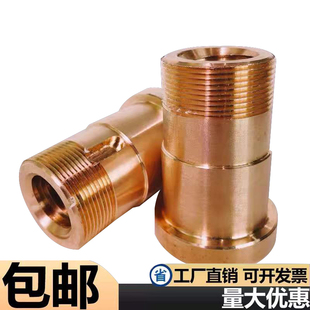 国标闸阀阀杆螺母 Z41W手动国标闸阀铜螺母 铜套Z41H