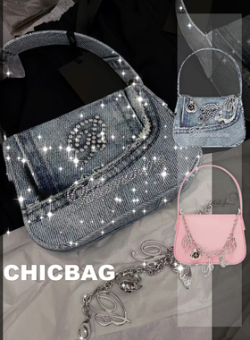 【清仓秒发】blumarine蝴蝶链条手提包易梦玲同款Y2K牛仔水钻女包