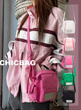 Matin相机包韩国小众时尚休闲单肩斜挎包 kim多巴胺糖果色尼龙包