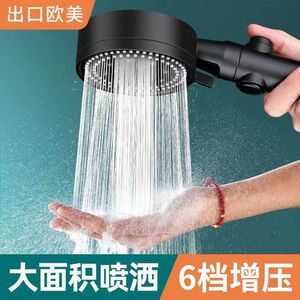 德系增压花洒喷头超强淋浴淋雨热水器带软管沐浴洗澡水龙头莲蓬头