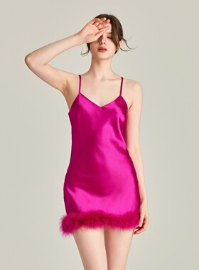 GP高级感可拆卸火鸡毛边饰真丝吊带睡裙性感粉色丝绸睡衣女家居服