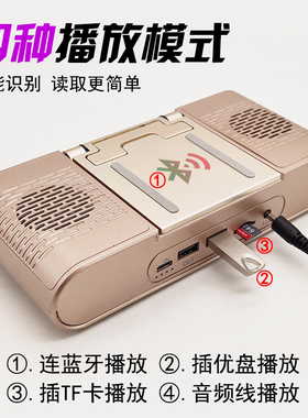 升级版五合一多功能充电宝手机支架蓝牙音响移动电源12000mAh通用