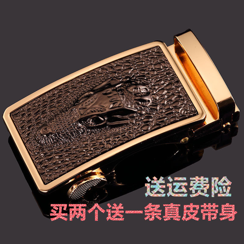 新款鳄鱼头皮带头男士自动扣头商务腰带头时尚裤带头卡扣配3.5cm