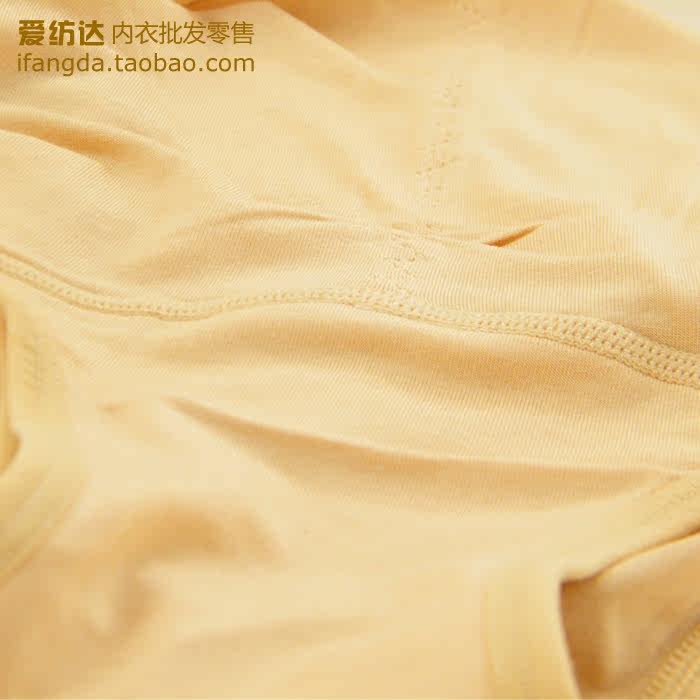 Slip - Ref 646679 Image 4