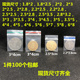 3.5 塑料包装 红边特小自封袋1.8 20丝加厚小号密封袋 袋 包邮
