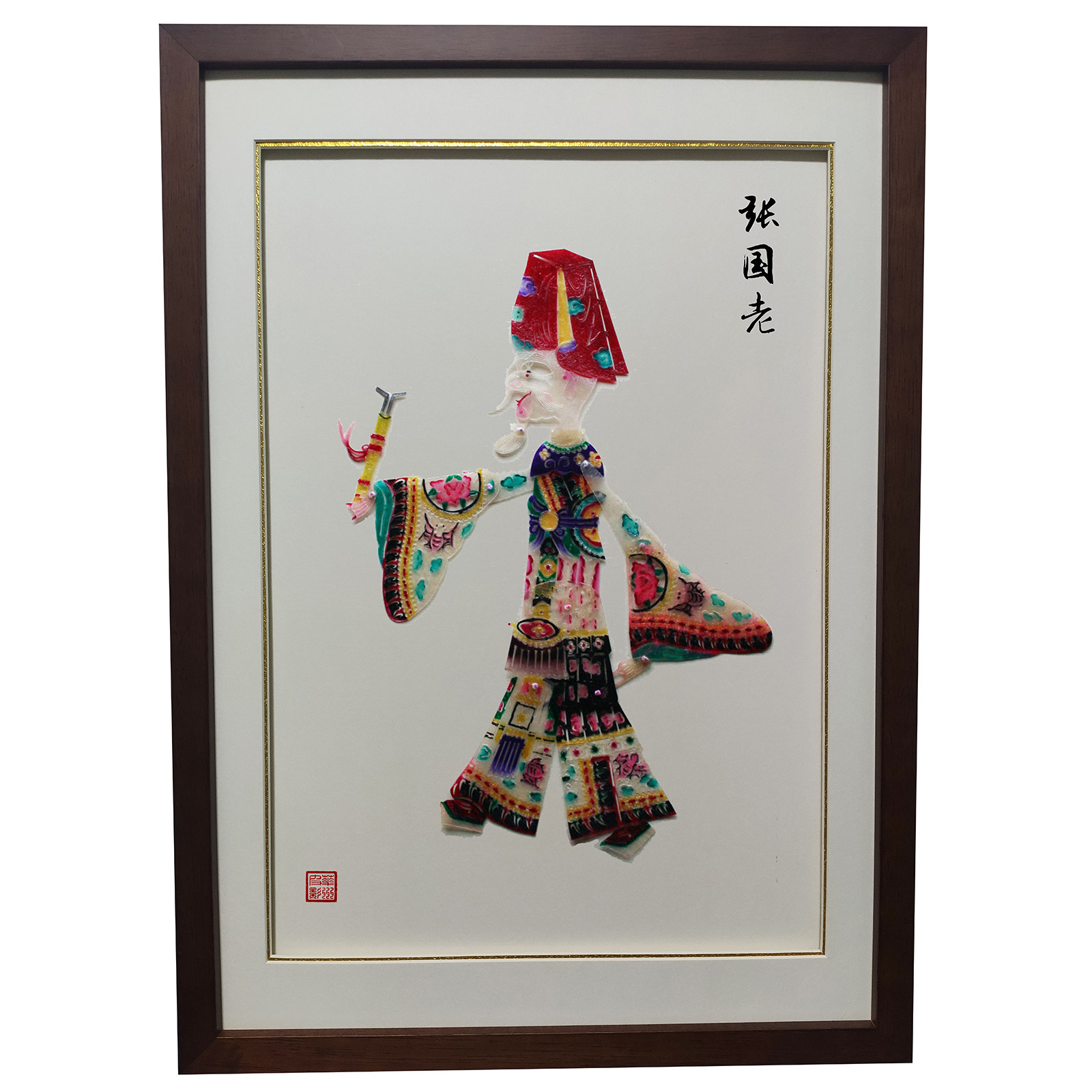 民间特色手工艺品陕西华州华县皮影装饰八仙过海摆件礼品吉祥传统