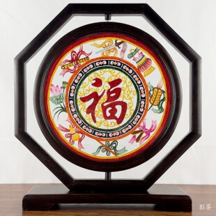 华县皮影汪氏皮影精品台屏摆件商务礼品八角框纪念品高端八宝福