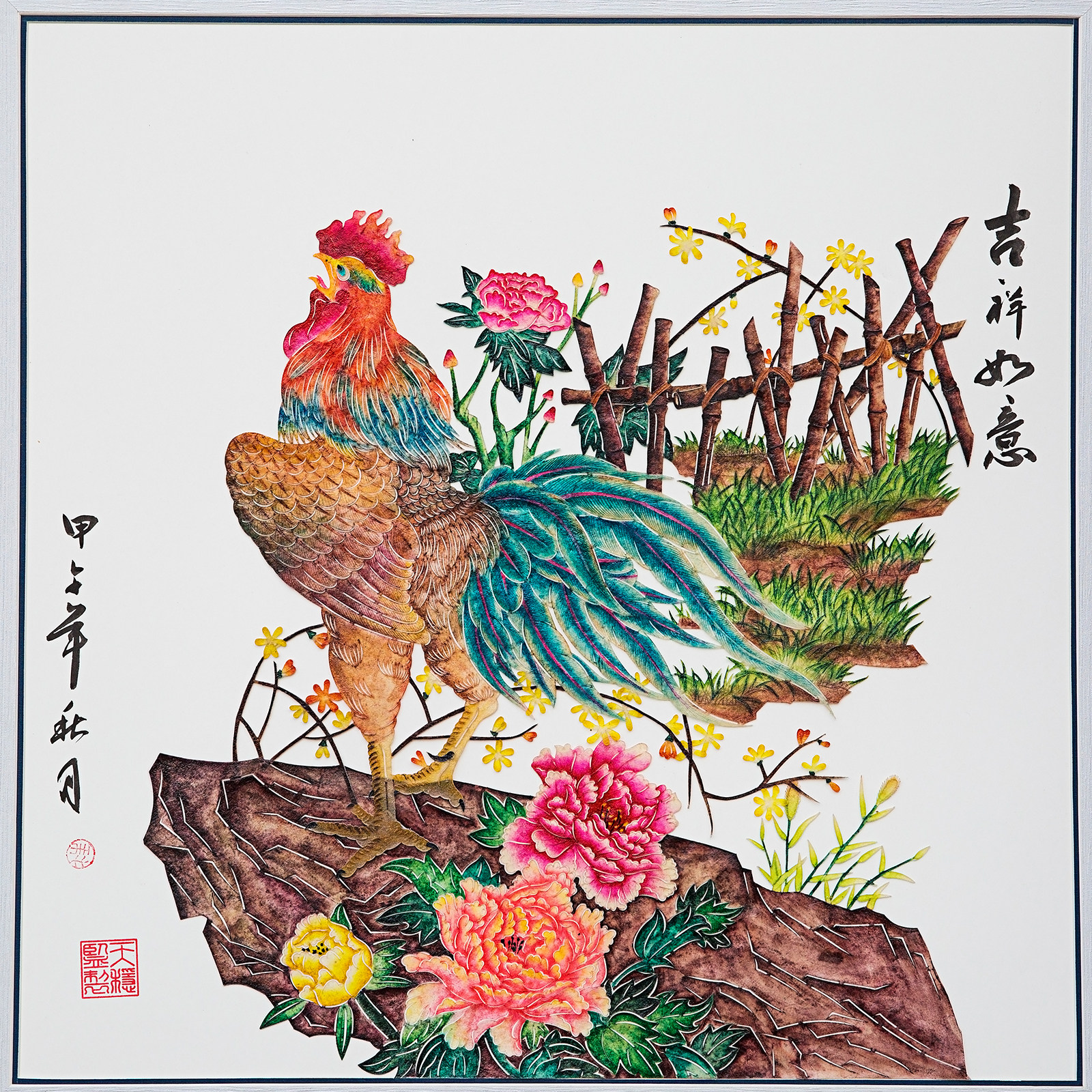 民间特色手工艺品陕西华州华县皮影图案吉祥福传统装饰摆件礼品