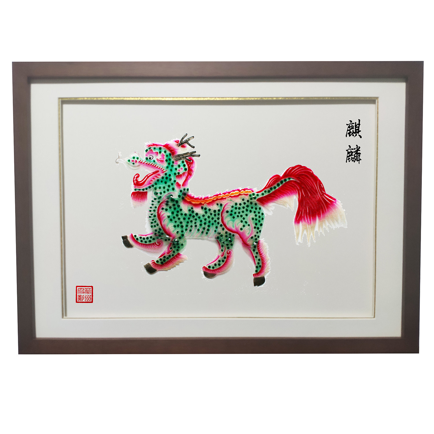 民间特色手工艺品陕西华州华县皮影装饰摆件动物祝福装饰山海经兽