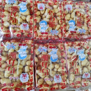 巧丽脆香酥果 东北特产杂粮康乐果膨化零食秋冬季爆米花怀旧点心