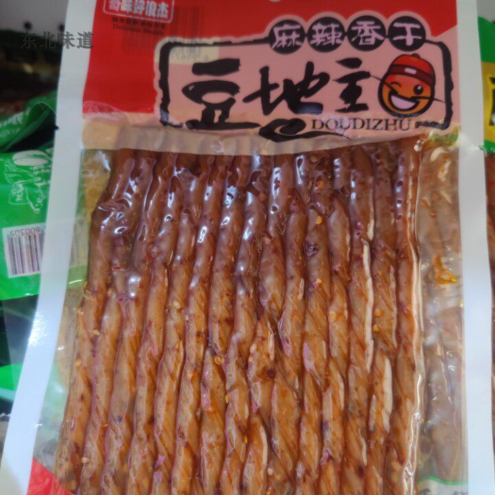 豆地主辣条 沈阳特产老品牌黄豆制作童年豆香风味麻辣卷即食下饭