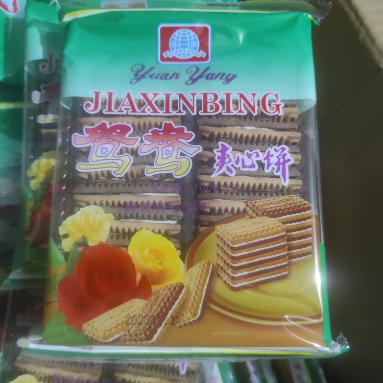 鸳鸯夹心饼干包邮 江门老式黑白奶油方形早餐点心怀旧绿包装
