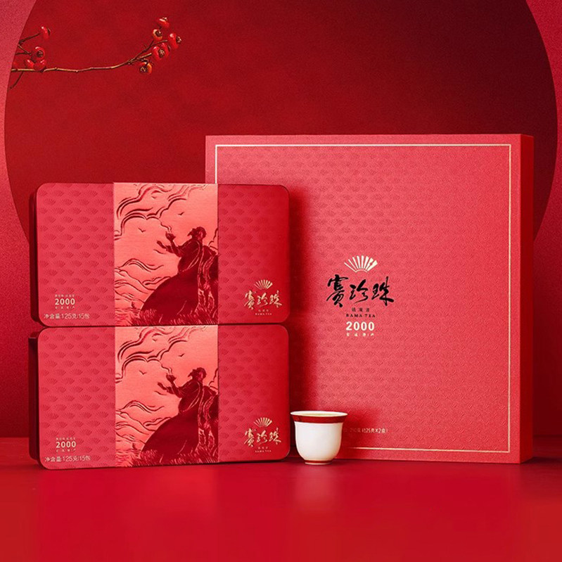 八马茶叶赛珍珠2000特级浓香型安溪铁观音乌龙茶叶礼盒装250g送人