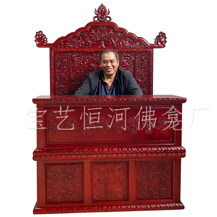宝艺恒河佛龛上师法座红木色宝座