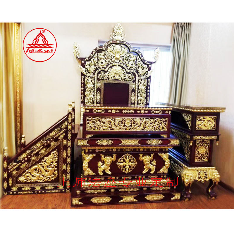 宝艺恒河藏式法座上师椅讲经桌