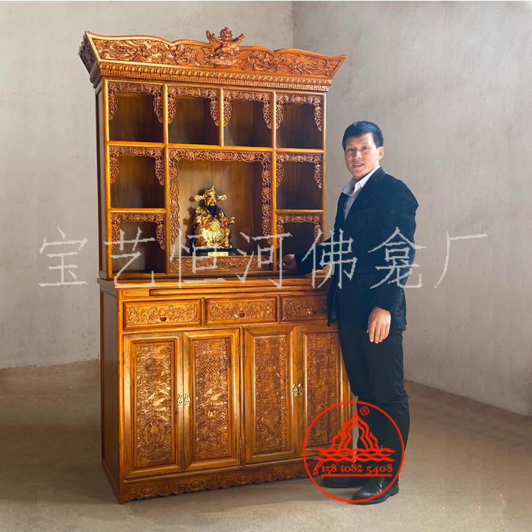 宝艺恒河藏式佛龛胡做桃木色佛柜